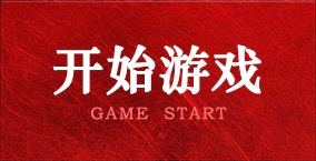 必发bifa